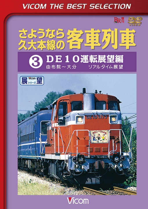 dl4259img.jpg