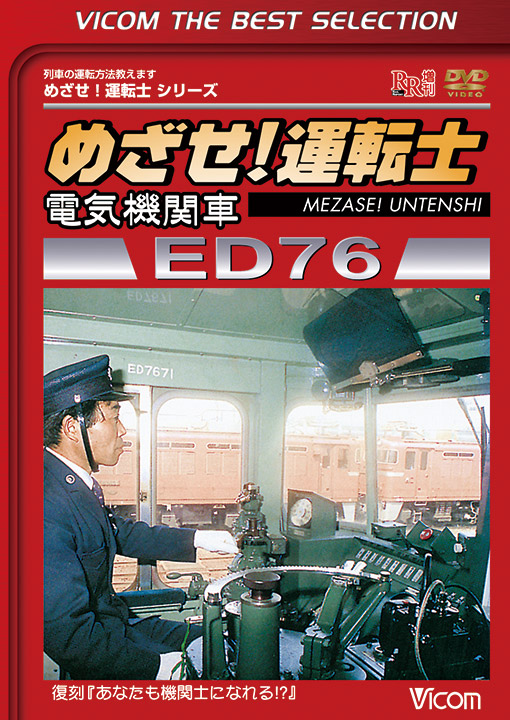 dl4309img.jpg