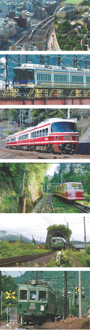 南海電鉄車両図鑑～時代を翔る南海電気鉄道～-ビコムの鉄道ブルーレイ・DVDソフトの通販サイト