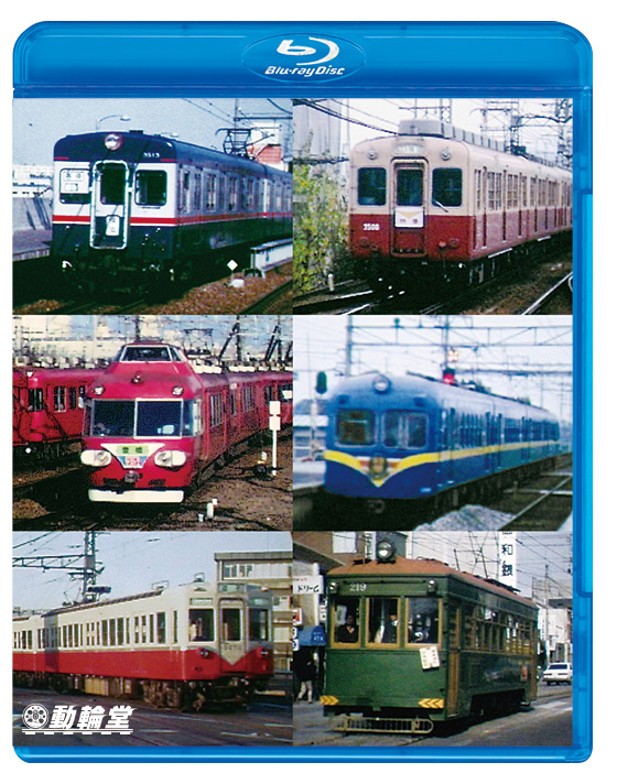 画像クリックで新作ソフト情報!