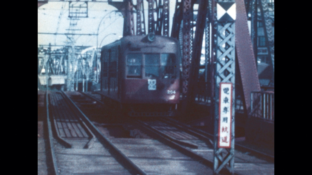 よみがえる昭和の列車たち4【DVD】｜鉄道ブルーレイ・DVDソフト販売